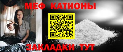 apvp Ликино-Дулёво