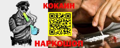 apvp Ликино-Дулёво