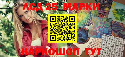 мефедрон мука Лесосибирск
