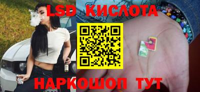 apvp Ликино-Дулёво