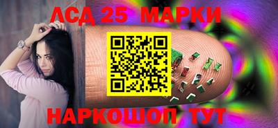 PSILOCYBIN Кунгур