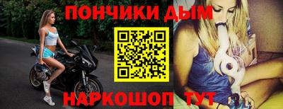 мефедрон мука Лесосибирск