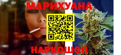 винт Ливны