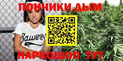 apvp Ликино-Дулёво