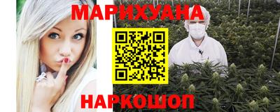 мефедрон мука Лесосибирск