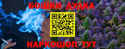мефедрон мука Лесосибирск