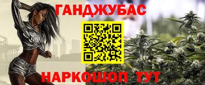 мефедрон мука Лесосибирск
