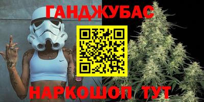 винт Ливны