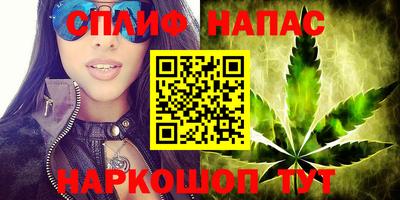 мефедрон мука Лесосибирск