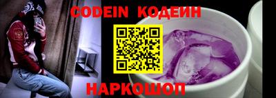 ALPHA PVP Кумертау