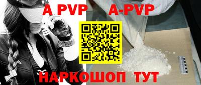 мефедрон мука Лесосибирск