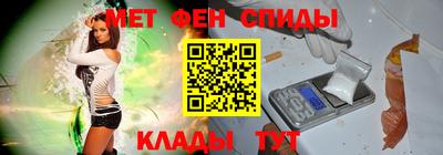 мефедрон мука Лесосибирск