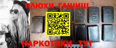 винт Ливны