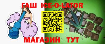 мефедрон мука Лесосибирск