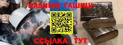винт Ливны
