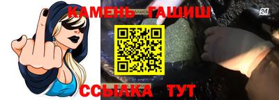 apvp Ликино-Дулёво