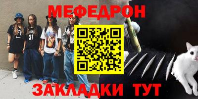 apvp Ликино-Дулёво