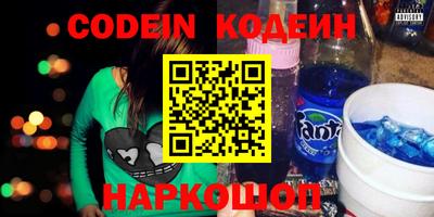 мефедрон мука Лесосибирск