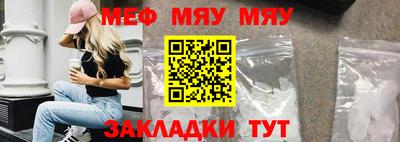 apvp Ликино-Дулёво