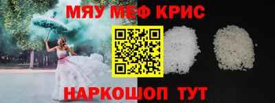 apvp Ликино-Дулёво
