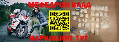 альфа пвп VHQ Кулебаки